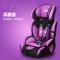 卡客 汽车儿童安全座椅 婴儿汽车车载安全坐椅9个月-12岁汽车用品 优雅紫