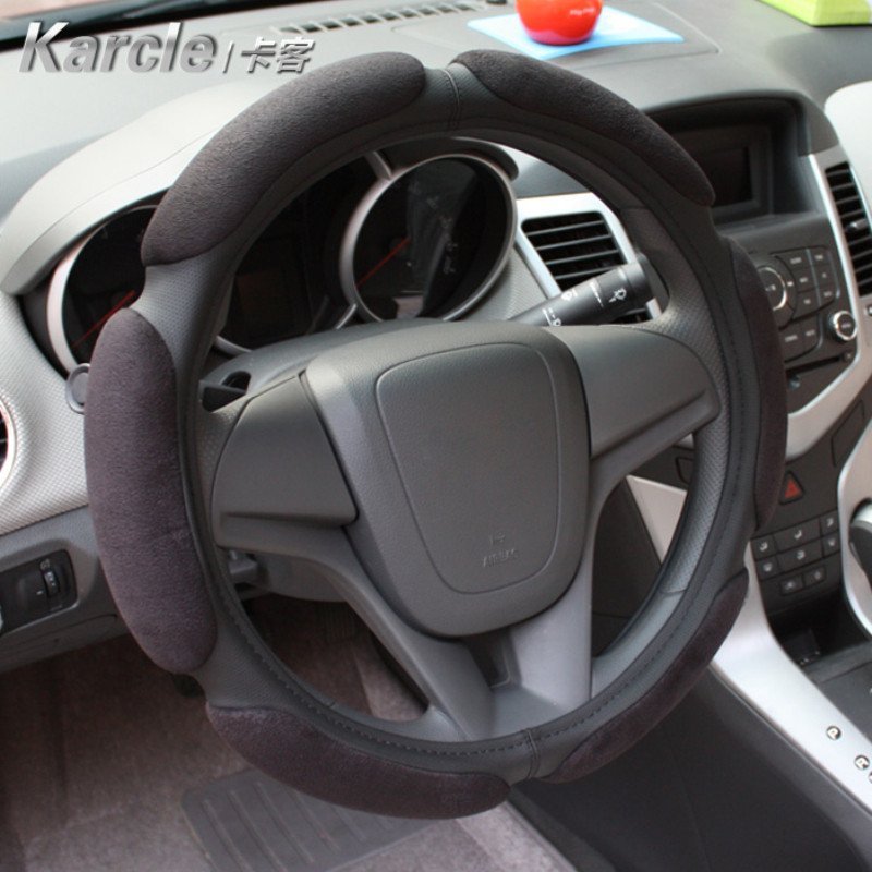 Karcle 汽车方向盘套 四季汽车把套 运动方向盘把套 车把套 黑色