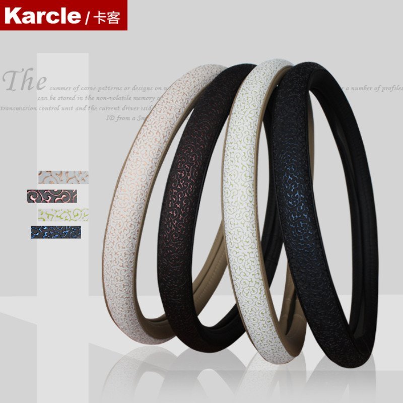 Karcle汽车方向盘套夏季车用把套四季通用朗行朗动朗逸科鲁兹凯越 浮翠流丹