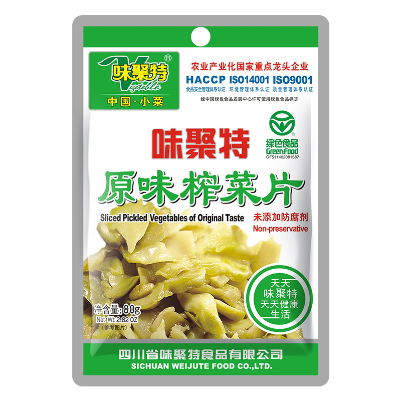 味聚特原味榨菜片93g