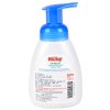 美国 努比(Nuby)洗发沐浴乳婴儿二合一沐浴露橘子宝宝系列250ml
