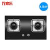 万家乐超值套装 A331+K462B+12W2