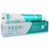华素愈创 牙膏 优效修复+++ 90g (海洋薄荷香型)