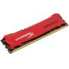 金士顿（Kingston）骇客神条 Savage系列 DDR3 1600 4GB 台式机内存条【红色】
