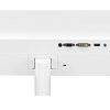 LG 24MP58VQ-W 23.8英寸显示器