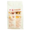 中裕(ZHONGYU)面包用小麦粉500g