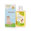 玲瑶宝宝婴儿草本金水120ml