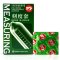 司沃康(SVAKOM)泰米 震动套环