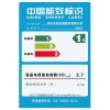 长虹（CHANGHONG）60G3 60英寸 64位轻薄4K HDR超高清智能语