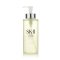 【苏宁自营】SK-II 护肤精华（神仙水）330ml【香港莎莎】