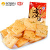 小王子 麦烧(香辣味) 150g/袋