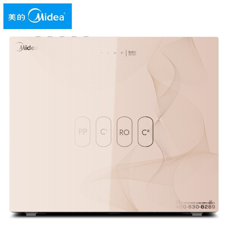 美的（Midea）便携式咖啡胶囊