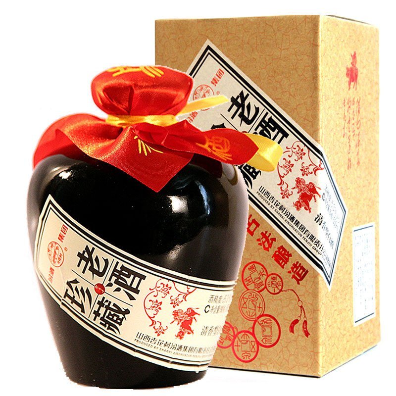 1919酒类直供山西汾酒 53度汾酒集团珍藏老酒500ml清香型 白酒 1919