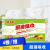 顺清柔厨房纸巾4卷装