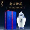 【中华特色】池州馆 2026年新茶春茶天方茶叶100g/盒雾里青绿茶 明前特级清香型绿茶头采芽茶礼盒装 茶叶 华东