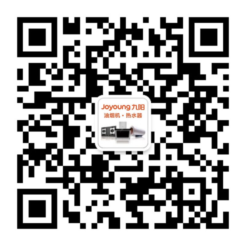 九阳爆炒系列灶具9G209天