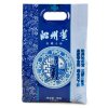 晋味美1.8kg小米山西特产新小米五谷杂粮粗粮小黄米