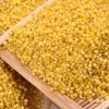 晋味美石碾小米粗粮100g*30袋