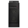 联想启天M6600-D051 win7 19.5LED台式套机