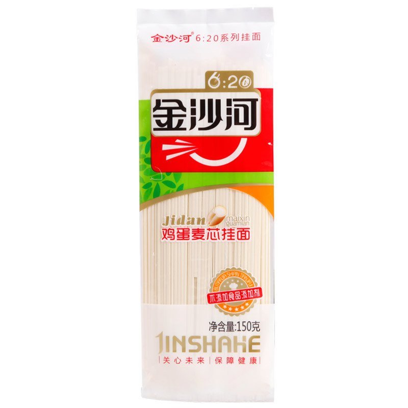 金沙河鸡蛋麦芯挂面150g