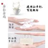 朵拉朵尚山羊奶滋润BB洁面皂 温和滋养孕妇婴儿可用固体洁面乳