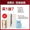 朵拉朵尚洁面手工皂套装竹炭天然去黑头祛痘香皂精油皂 面部护理去痘痘固体洗面奶套装