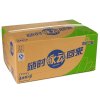 脉动（Mizone）维生素饮料 青柠味 600mL *4瓶 连包