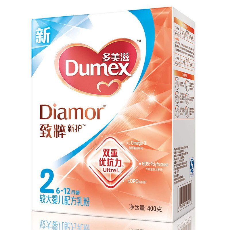 多美滋致粹新护较大婴儿配方乳粉二段 400g盒装