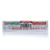 福施福(Forceval)胶囊（营养素补充剂）30粒 两盒装