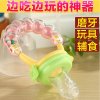 mo113粉红