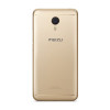 魅蓝note3 32GB （金色）全网通公开版