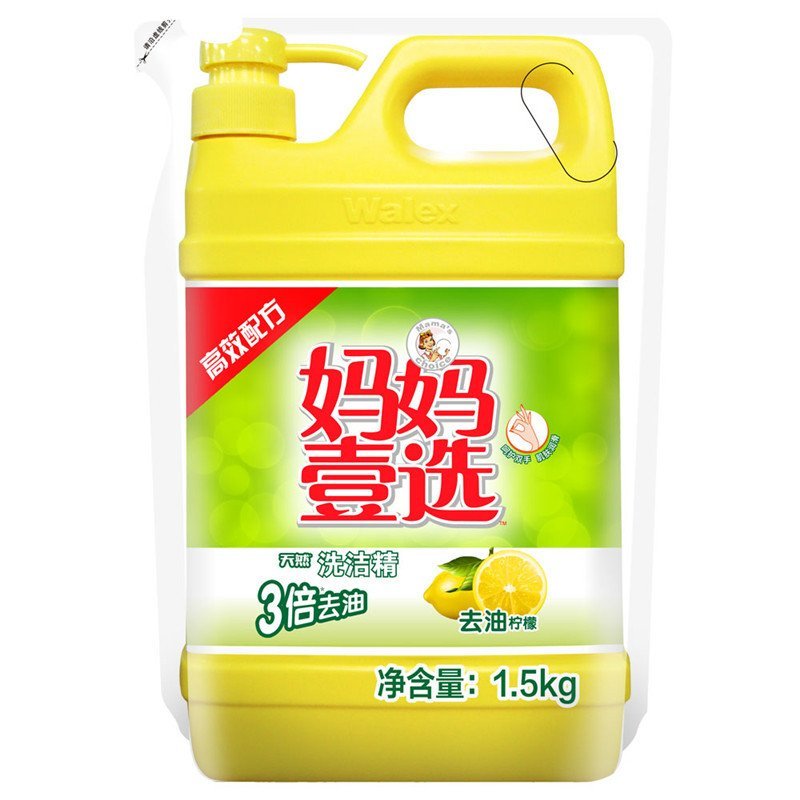 亮净洗洁精去油柠檬1.5kg补充袋装 威露士出品 餐具净/洗洁剂/洗碗剂