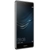 华为 P9 (EVA-CL00) 3GB+32GB 钛银灰 电信