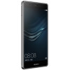 华为 P9 (EVA-TL00) 3GB+32GB 钛银灰 移动