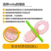 美国nuby/努比 新款婴儿宝宝儿童专用磨牙棒咀嚼训练固齿器牙胶 蓝黄