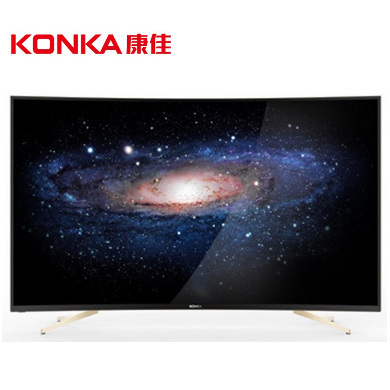 康佳电视QLED55X81U