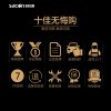 帅康(sacon)电热水器DSF-60JT1