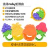 美国nuby/努比 宝宝训练固齿器 冰胶固齿器牙胶水果造型两个组合装菠萝葡萄