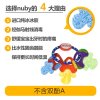 美国nuby/努比 磨牙棒宝宝玩具磨牙婴儿锁匙冰胶固齿器牙胶