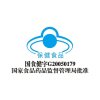 【苏宁自营】汤臣倍健牌维生素C片 600mg/片*100片 送维生素C100片