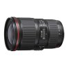 RF-S18-45mm F4.5-6.3 IS STM（银色）