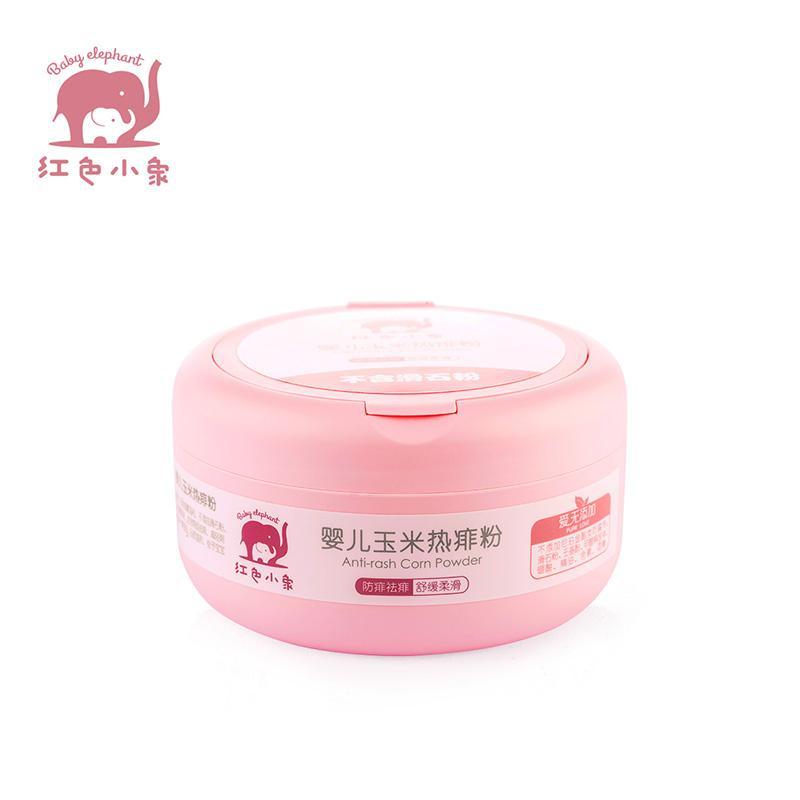 红色小象婴儿玉米热痱粉120G