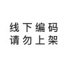 德龙(DeLonghi) 电水壶KBI 2011
