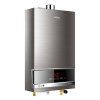 海尔燃气热水器JSQ20-E2S(12T)