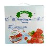【苏宁自营】suki 多美鲜 德国进口全脂果粒酸奶（草莓/覆盆子）100g×12礼盒