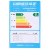 TCL 法式多门冰箱 BCD-288KR50 流光金