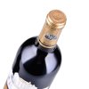 【苏宁超市】菲思特（FEASTA）特酿干红葡萄酒 12度 750ml单支装 干型葡萄酒