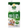 Arla爱氏晨曦 全脂牛奶1L×12盒 德国进口