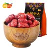 西域美农 一级魅枣250g