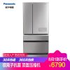松下冰箱NR-E531TG-S